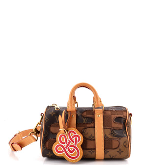 Louis Vuitton Keepall Bandouliere Bag Limited Edition Monogram Landscape Canvas 25