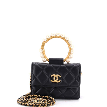 Chanel Pearl Crown Clutch with Chain Quilted Lambskin