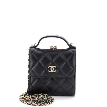 Chanel CC Kisslock Frame Top Handle Clutch with Chain Quilted Lambskin Mini