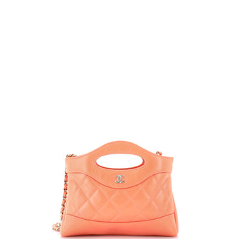 Chanel 31 Shopping Bag Clutch with Chain Quilted Shiny Crumpled Calfskin Small