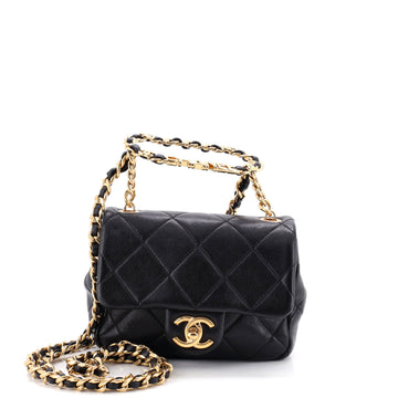 Chanel Oval Logo Chain Handle Flap Bag Quilted Lambskin Mini