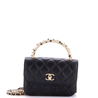 Chanel Pearl CC Flap Top Handle Clutch with Chain Embellished Quilted Lambskin Small