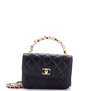 Chanel Pearl CC Flap Top Handle Clutch with Chain Embellished Quilted Lambskin Small
