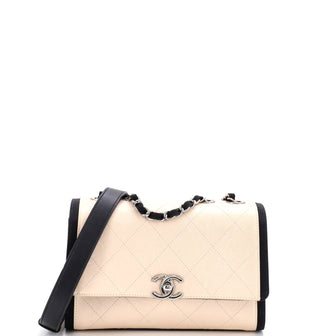 Chanel CC Chain Flap Bag Quilted Crumpled Calfskin with Grosgrain Small