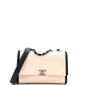 Chanel CC Chain Flap Bag Quilted Crumpled Calfskin with Grosgrain Small