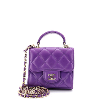 Chanel Square Classic Flap Top Handle Clutch with Chain Quilted Lambskin