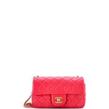Chanel Pearl Crush Flap Bag Quilted Lambskin Mini