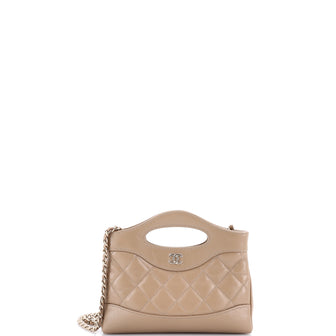 Chanel 31 Shopping Bag Clutch with Chain Quilted Shiny Crumpled Calfskin Small