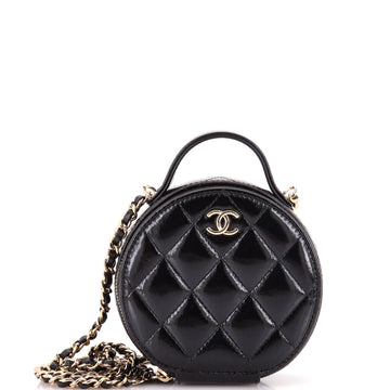 Chanel Handle with Care Round Vanity Case with Chain Quilted Lambskin Small