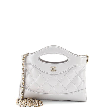 Chanel 31 Shopping Bag Clutch with Chain Quilted Lambskin Small