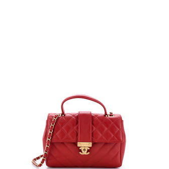 Chanel In The City Top Handle Flap Bag Mixed Quilt Calfskin Small