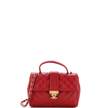 Chanel In The City Top Handle Flap Bag Mixed Quilt Calfskin Small