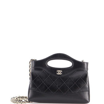 Chanel 31 Shopping Bag Clutch with Chain Quilted Shiny Crumpled Calfskin Small