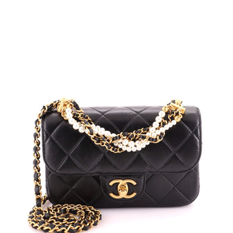 Chanel Pearl Twist Single Flap Bag Quilted Shiny Lambskin Mini