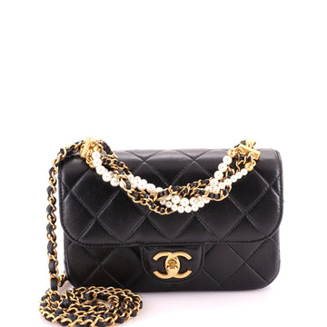 Chanel Pearl Twist Single Flap Bag Quilted Shiny Lambskin Mini