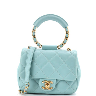 Chanel In The Loop Flap Bag Quilted Lambskin Small