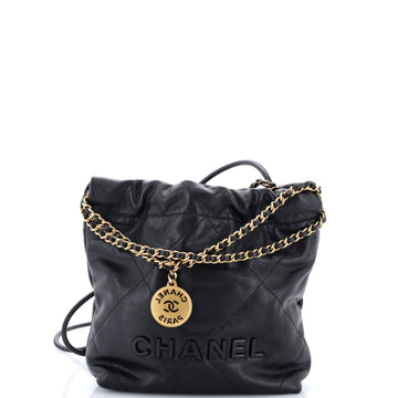 Chanel 22 Chain Hobo Quilted Caviar Mini