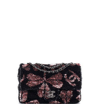 Chanel CC Chain Flap Bag Multicolor Sequins Mini