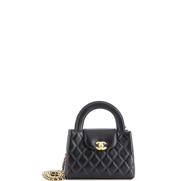 Chanel Kelly Top Handle Shopping Bag Quilted Shiny Aged Calfskin Mini