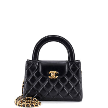 Chanel Kelly Top Handle Shopping Bag Quilted Shiny Aged Calfskin Mini