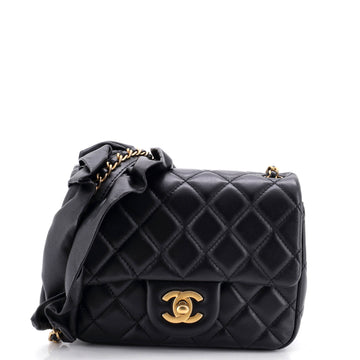 Chanel Romance Square Flap Bag Quilted Lambskin Mini