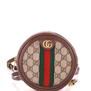 Gucci Ophidia Round Backpack GG Coated Canvas Mini