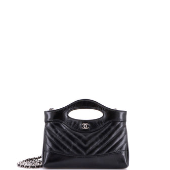 Chanel 31 Shopping Bag Clutch with Chain Chevron Shiny Crumpled Calfskin Small