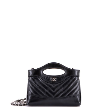 Chanel 31 Shopping Bag Clutch with Chain Chevron Shiny Crumpled Calfskin Small