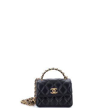 Chanel Woven Top Handle CC Flap Clutch on Chain Quilted Lambskin Small