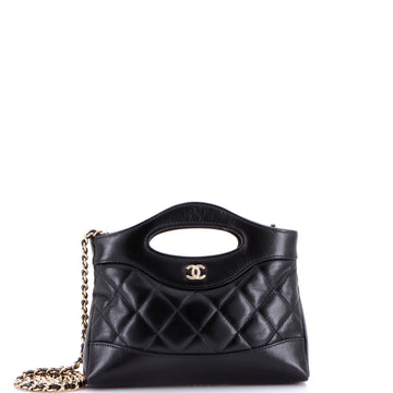 Chanel 31 Shopping Bag Clutch with Chain Quilted Lambskin Small
