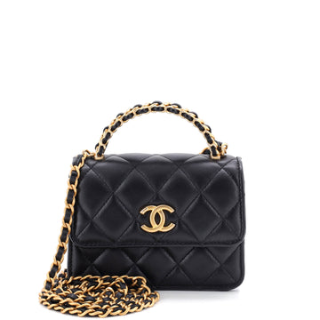 Chanel Woven Top Handle CC Flap Clutch on Chain Quilted Lambskin Small