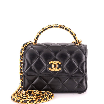 Chanel Woven Top Handle CC Flap Clutch on Chain Quilted Lambskin Small