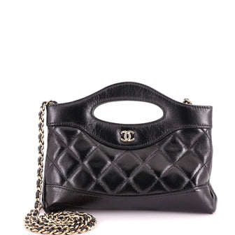 Chanel 31 Shopping Bag Clutch with Chain Quilted Lambskin Small