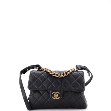 Chanel Trapezio Flap Bag Quilted Sheepskin Small