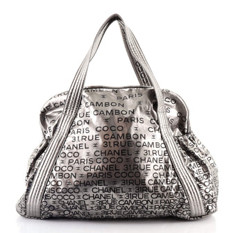 Chanel Unlimited Bowling Bag Printed Nylon Large