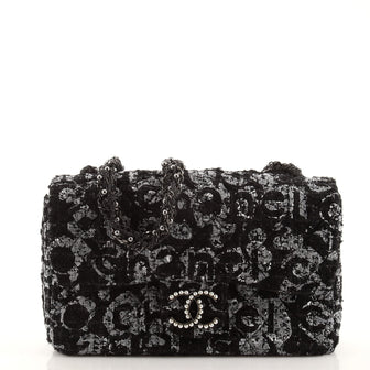 Chanel Westminster Tangled Pearl Chain Flap Bag Painted Tweed Medium