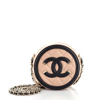 Chanel Filigree Round Clutch with Chain Quilted Caviar Mini