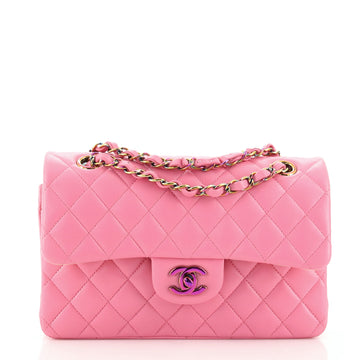 Chanel Classic Double Flap Bag Quilted Lambskin with Rainbow Hardware Small