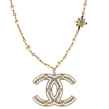Chanel CC Baguette Cross Pendant Necklace Metal with Crystals and Faux Pearls