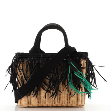 Prada Convertible Fringe Basket Bag Wicker and Woven Straw Small