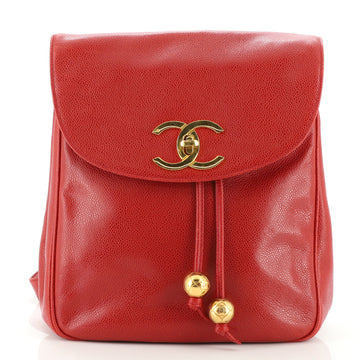 Chanel Vintage CC Pocket Backpack Caviar Small