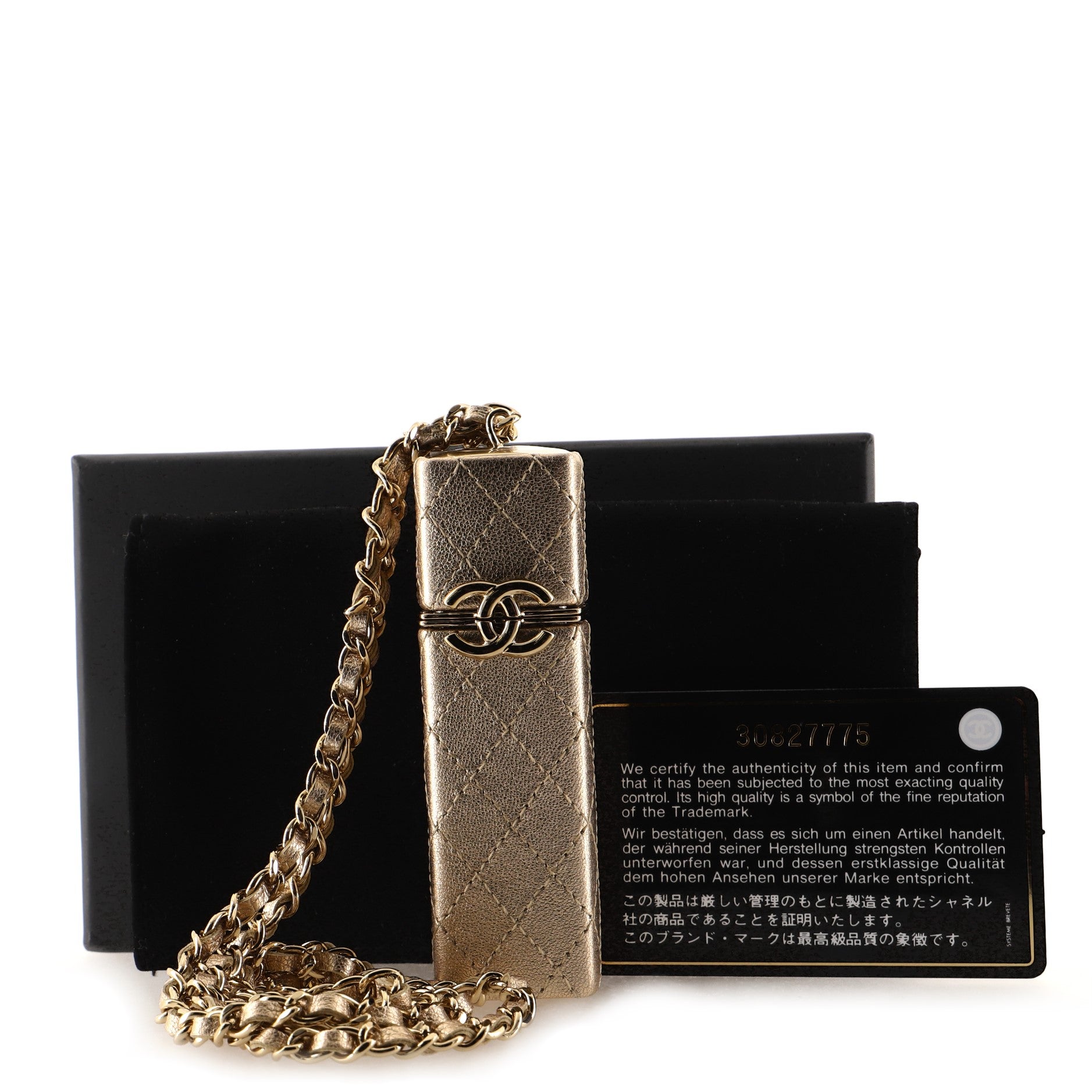 Chanel CC Squared Lipstick Case on Chain Stitched Lambskin with