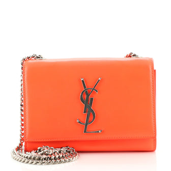 Saint Laurent Classic Monogram Crossbody Bag Calfskin Small
