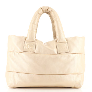 Chanel Coco Cocoon Reversible Tote Quilted Lambskin Medium