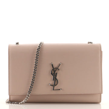 Saint Laurent Classic Monogram Crossbody Bag Grainy Leather Medium