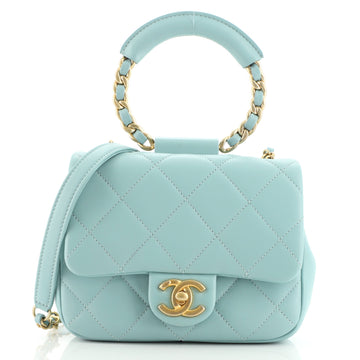 Chanel In The Loop Flap Bag Quilted Lambskin Small