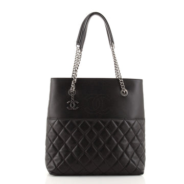 Chanel Urban Delight Chain Tote Quilted Lambskin Small