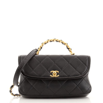 Chanel CC Chain Handle Flap Bag Quilted Crumpled Lambskin Small