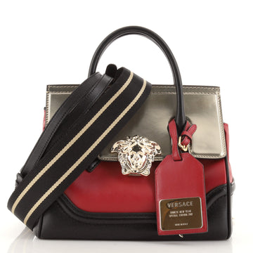 Versace Palazzo Empire Bag Leather Medium