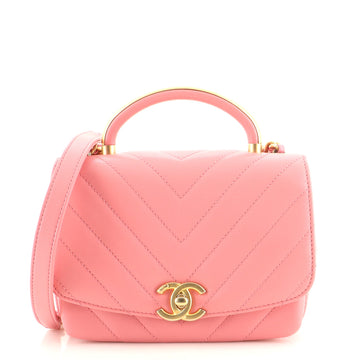 Chanel Reversed Round Flap Bag Chevron Lambskin Small